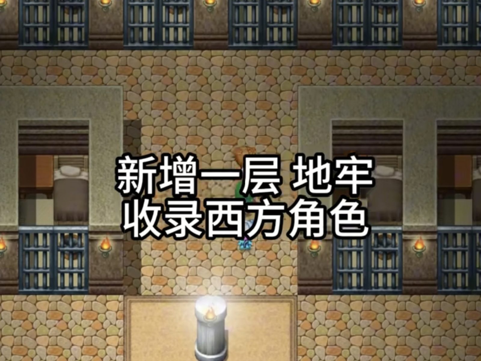 缚语BondWhispers版 剧情互动 场景图 2