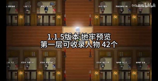缚语BondWhispers版 剧情冒险 展示图 6