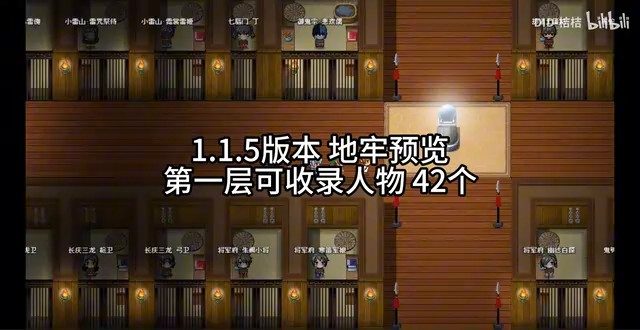 缚语BondWhispers版 角色路线 专题图 4
