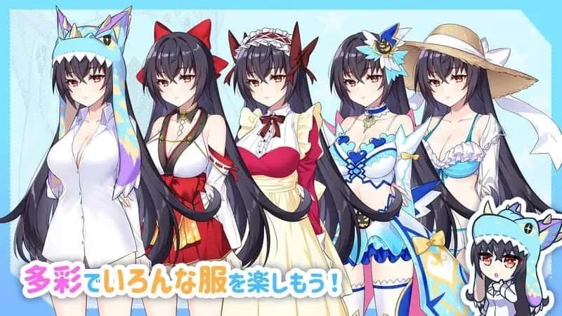 怠惰的怪兽公主不想工作 支线内容 场景图 6